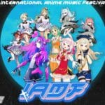 International Anime Music Festival Launching in February